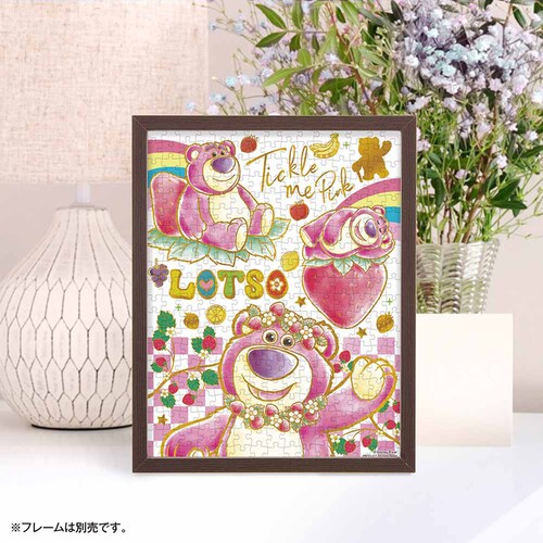 ��̂܂� �v�`2�p�Y�� 300P ���b�c�H 42-117 �y�v���U�Z���N�g�z_2