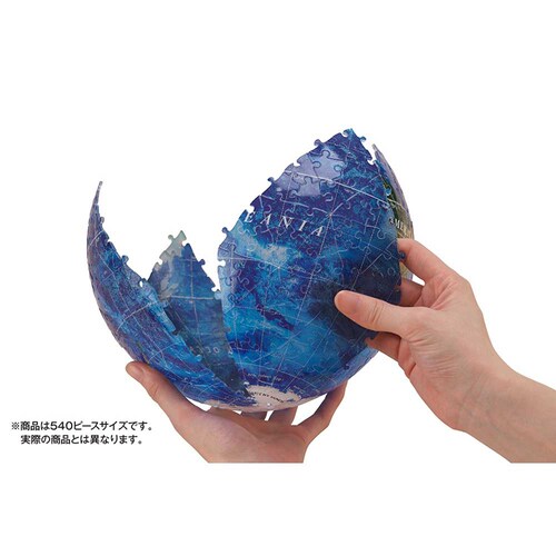 ��̂܂� �p�Y�� 240P �u���[�A�[�X�]�A�N�A�] 2024-122 �y�v���U�Z���N�g�z_8