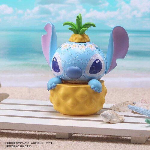 ��̂܂� �p�Y�� 69P �X�e�B�b�`�^�p�C�i�b�v�� 36647 �y�v���U�Z���N�g�z_11