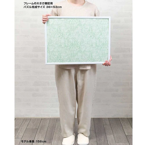 ��̂܂� �A���~�� �p�Y���t���[�� 5�]B �z���C�g 12000-0502 �y�v���U�Z���N�g�z_6