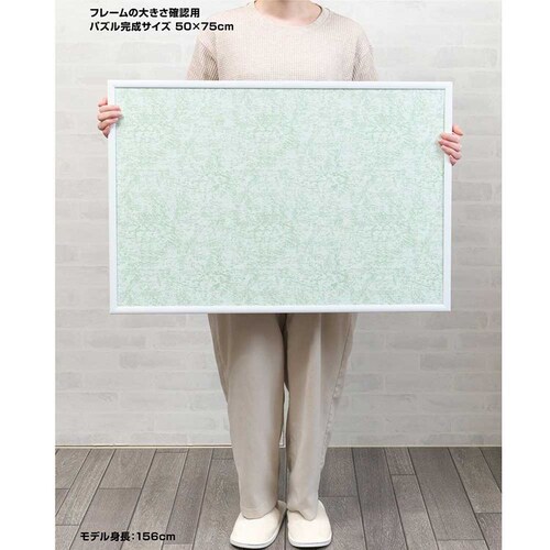 ��̂܂� �A���~�� �p�Y���t���[�� 10 �z���C�g 12000-1002 �y�v���U�Z���N�g�z_6