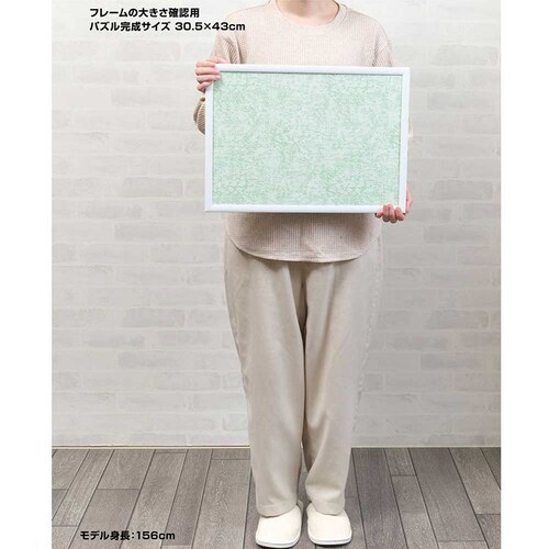 ��̂܂� �A���~�� �p�Y���t���[�� 3�]TB �z���C�g 12011-0302 �y�v���U�Z���N�g�z_6