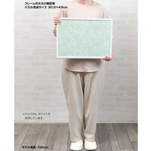 ��̂܂� �A���~�� �p�Y���t���[�� 3�]TB �u���b�N 12011-0303 �y�v���U�Z���N�g�z_6