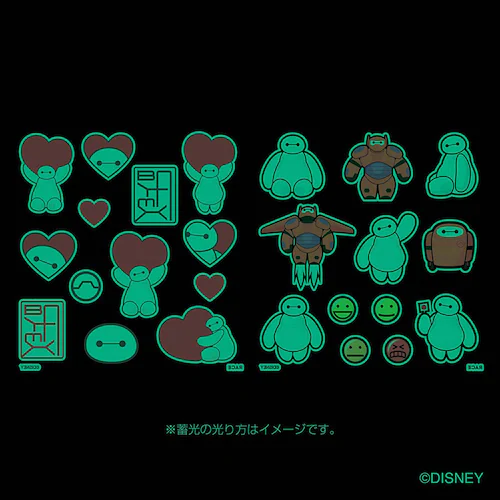 【クリスマスセール】レイス シークレットマジック 暗やみで光るボディシール(水転写)/ベイマックス 910015 【プラザセレクト】_5