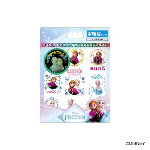 【クリスマスセール】レイス シークレットマジック 暗やみで光るボディシール(水転写)/アナと雪の女王 910016 【プラザセレクト】_2