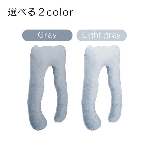 U���^�܂��� in060-lthu ���C�g�O���[�y�v���U�Z���N�g�z_2