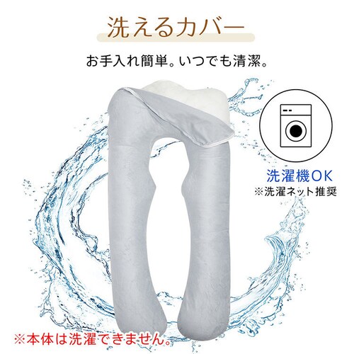 U���^�܂��� in060-lthu ���C�g�O���[�y�v���U�Z���N�g�z_10