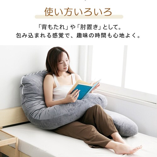 U���^�܂��� in060-lthu ���C�g�O���[�y�v���U�Z���N�g�z_11