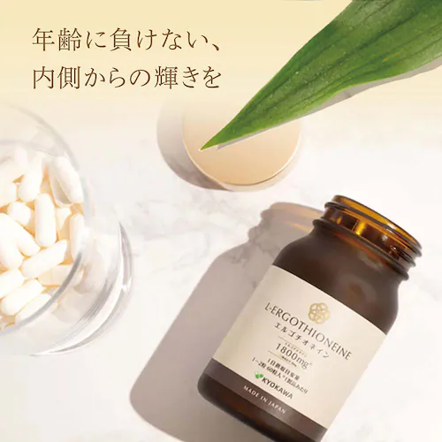 S GROUP HOLDINGS �L�@L-ERGOTHIONEINE�T�v�������g �y�v���U�Z���N�g�z_11