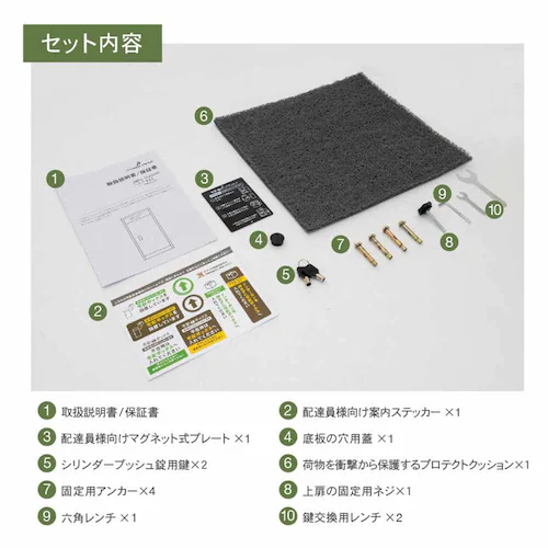 Fun Standard ��J����z�{�b�N�X P0021TAKUHAIBOX-BLACK �`���R�[���u���b�N�y���Ԏw��s�z�y����s�z�y�����s�z�y�v���U�Z���N�g�z_6