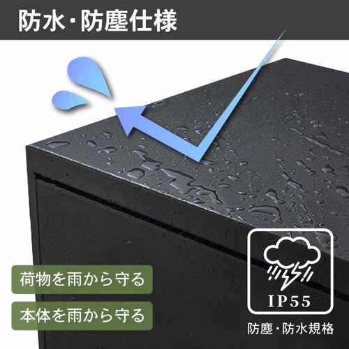 Fun Standard ��J����z�{�b�N�X P0021TAKUHAIBOX-BLACK �`���R�[���u���b�N�y���Ԏw��s�z�y����s�z�y�����s�z�y�v���U�Z���N�g�z_14