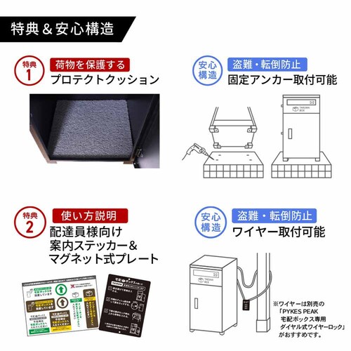 Fun Standard �|�X�g��̌^��z�{�b�N�X P0063TBPOST-DWD �f�B�[�v�E�b�h�y���Ԏw��s�z�y����s�z�y�����s�z�y�v���U�Z���N�g�z_10