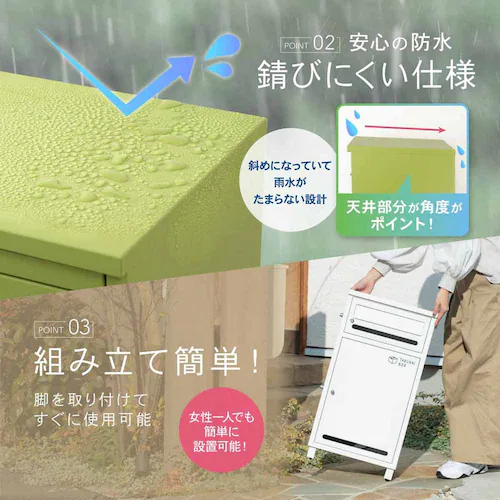 Fun Standard ポスト一体型宅配ボックス ポスミー P0296TBPME-GGY ガンメタルグレー【時間指定不可】【代引不可】【同梱不可】【プラザセレクト】_3