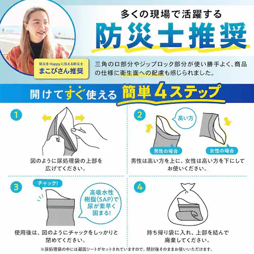 Fun Standard ���p�g�уg�C��3���Z�b�g P0304EUB01 �y�v���U�Z���N�g�z_3