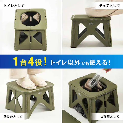 Fun Standard プラスチック製 ステップスツールセットS P0313ETSSS-BLK ブラック【プラザセレクト】_4