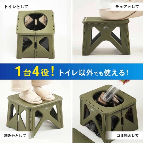 Fun Standard �v���X�`�b�N�� �X�e�b�v�X�c�[���Z�b�gM P0314ETSSM-BLK �u���b�N�y�v���U�Z���N�g�z_4