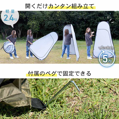 Fun Standard �|�b�v�A�b�v���ւ��e���g P0282PUPCT-BLK �u���b�N�y�v���U�Z���N�g�z_4