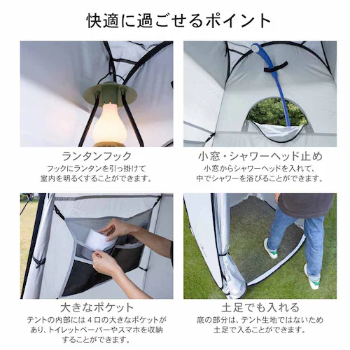 Fun Standard �|�b�v�A�b�v���ւ��e���g P0282PUPCT-BLK �u���b�N�y�v���U�Z���N�g�z_5