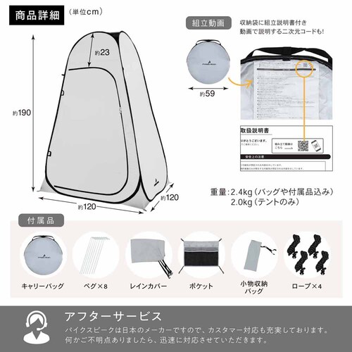 Fun Standard �|�b�v�A�b�v���ւ��e���g P0282PUPCT-BLK �u���b�N�y�v���U�Z���N�g�z_7