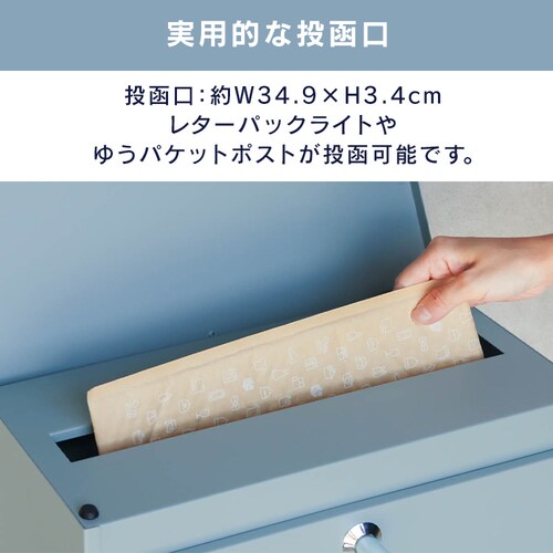 MOJYU �X�^���h�|�X�g�yMarica-�}���J-�z SDM-096 �l�C�r�[�u���[/�u���b�N�y�v���U�Z���N�g�z_3