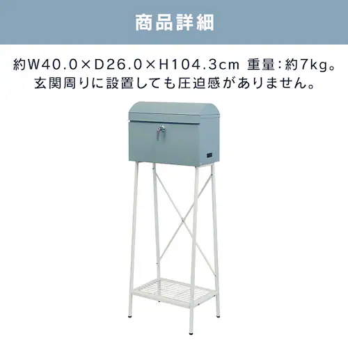 MOJYU �X�^���h�|�X�g�yMarica-�}���J-�z SDM-096 �l�C�r�[�u���[/�u���b�N�y�v���U�Z���N�g�z_9