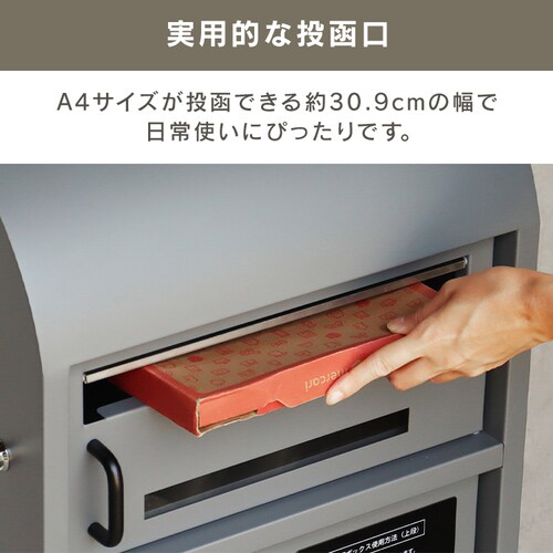 MOJYU ��z�{�b�N�X�t�|�X�g�yNoemi-�m�G�~-�z PBX-165 �N���[�~�[�z���C�g�y�v���U�Z���N�g�z_3