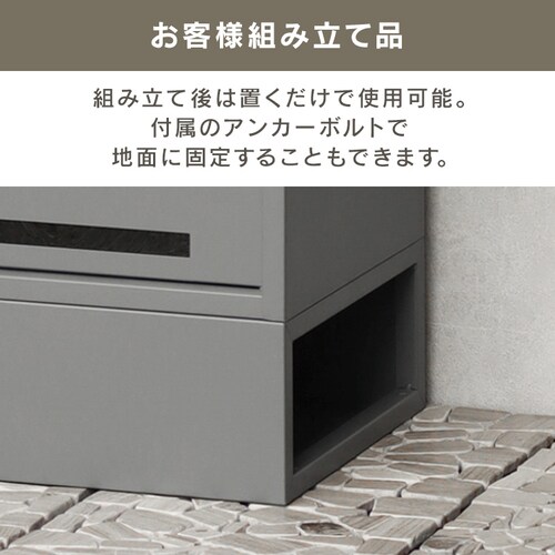 MOJYU ��z�{�b�N�X�t�|�X�g�yNoemi-�m�G�~-�z PBX-165 �N���[�~�[�z���C�g�y�v���U�Z���N�g�z_8