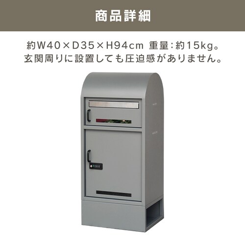 MOJYU ��z�{�b�N�X�t�|�X�g�yNoemi-�m�G�~-�z PBX-165 �N���[�~�[�z���C�g�y�v���U�Z���N�g�z_9