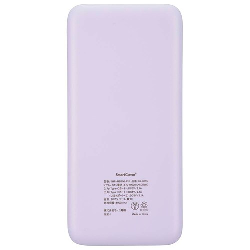 �I�[���d�@ ���o�C���o�b�e���[ 10000mAh SMP-MB100-PU ���y�v���U�Z���N�g�z_12