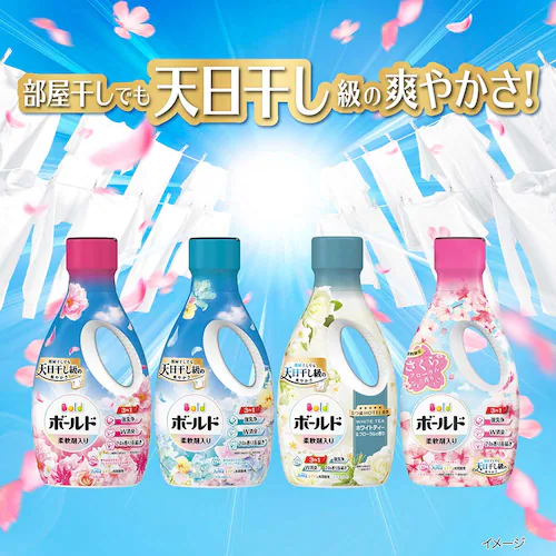 P&Gジャパン合同会社 ボールドジェルさくらフローラルの香り つめかえ用 超特大サイズ_3