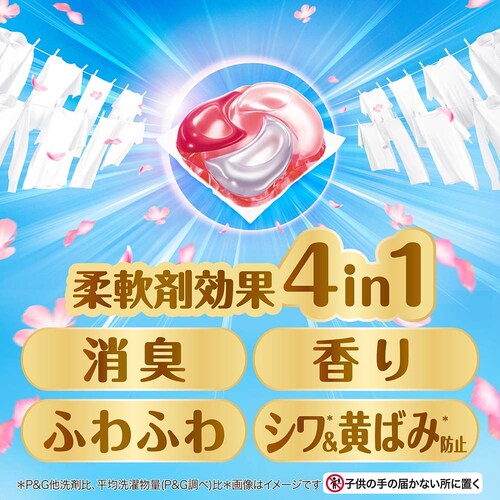 P&G�W���p��������� �{�[���h�W�F���{�[��4D�X�v�����O������t���[�����̍��� �߂��������K�W�����{�T�C�Y_4