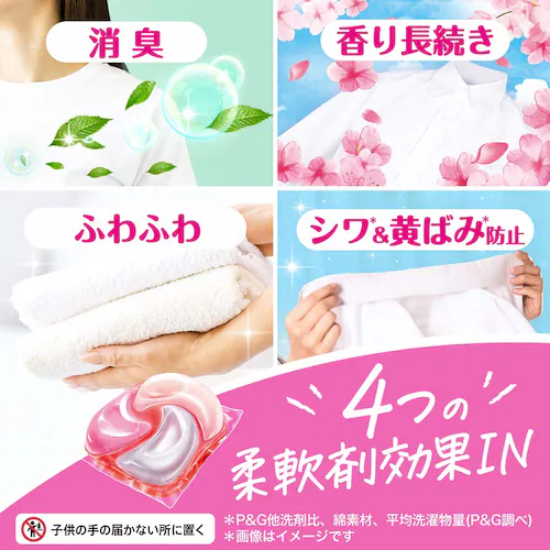 P&G�W���p��������� �{�[���h�W�F���{�[��4D�X�v�����O������t���[�����̍��� �߂��������K�W�����{�T�C�Y_5