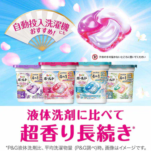 P&G�W���p��������� �{�[���h�W�F���{�[��4D�X�v�����O������t���[�����̍��� �߂��������K�W�����{�T�C�Y_7