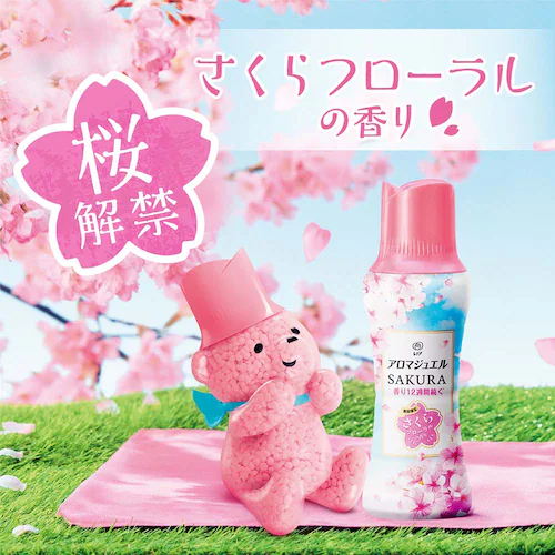 P&Gジャパン合同会社 レノアアロマジュエルスプリングさくらフローラルの香り つめかえ用特大サイズ_2