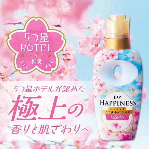 P&Gジャパン合同会社 レノアハピネス夢ふわタッチスプリングさくらの香り つめかえ用超特大サイズ_6