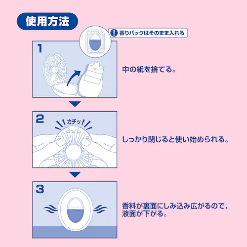 P&Gジャパン合同会社 ファブリーズトイレ用消臭剤 サクラ2026 本体+つめかえ1個パック_8