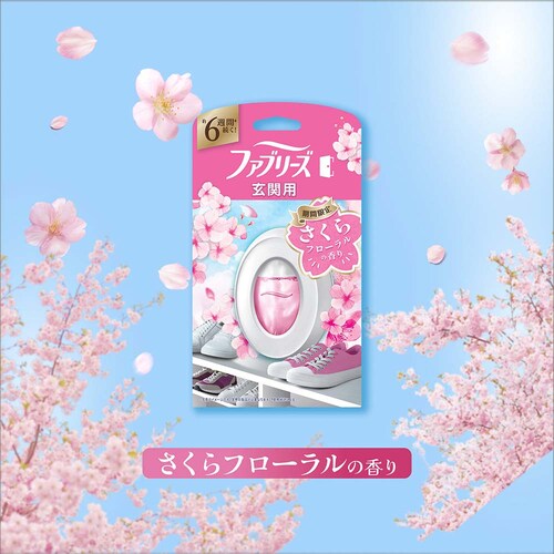 P&G�W���p��������� �t�@�u���[�Y���֗p���L�� �T�N��2026 �{��_9