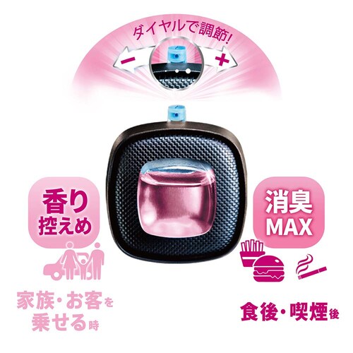 P&Gジャパン合同会社 ファブリーズ イージークリップ サクラ2026 本体_5