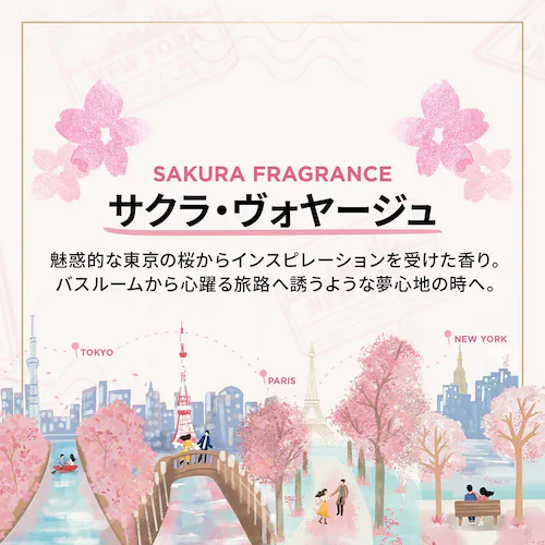 P&G�W���p��������� �p���e�[�� �E�B���^�[����f�U�C�� �T�N���|���v2�X�e�b�v_5