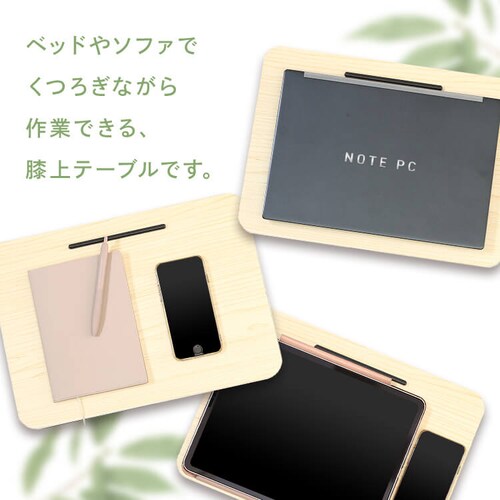 �s��f�� �ǂ��ł��g����G��e�[�u�� 31344 �y�v���U�Z���N�g�z_3