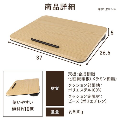 �s��f�� �ǂ��ł��g����G��e�[�u�� 31344 �y�v���U�Z���N�g�z_9