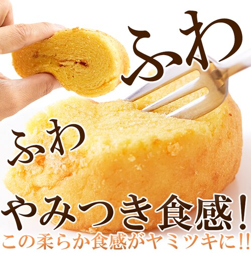 ypzӂo[N[w݂͂270g ~3_3