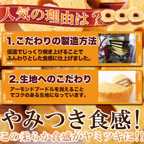 ypzӂo[N[w݂͂270g ~3_7