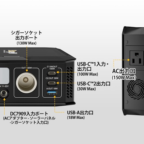 BougeRV �|�[�^�u���d�� JuiceGoPro 240Wh SYZ-240J �y�v���U�Z���N�g�z_6