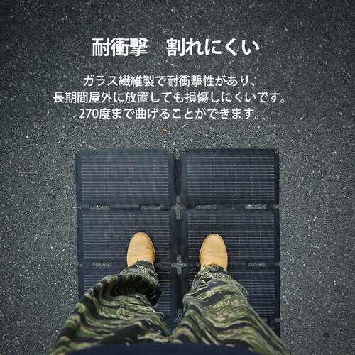 BougeRV 100W�܂��݃\�[���[�p�l�� PS100W �y�v���U�Z���N�g�z_3