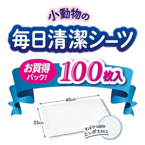 minimal LAND �������̖��������V�[�c 100���� ML-691 �y�v���U�Z���N�g�z_3