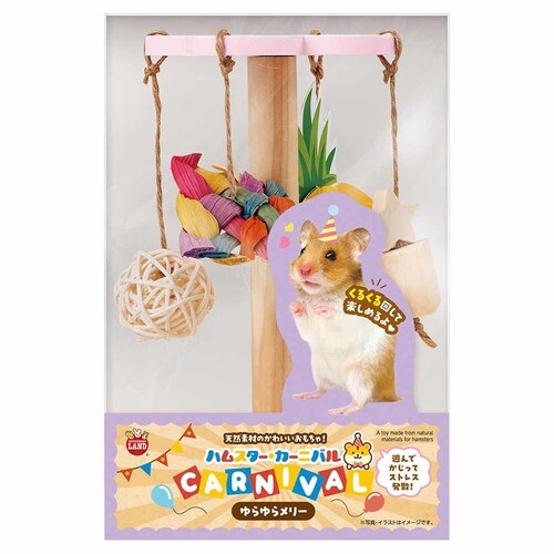 minimal LAND �n���X�^�[�J�[�j�o�� ����烁���[ ML-612 �y�v���U�Z���N�g�z_2