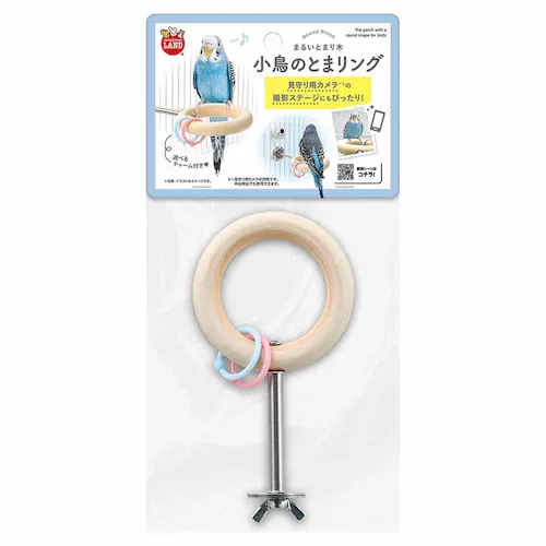 minimal LAND 小鳥のとまリング MB-439 【プラザセレクト】_2