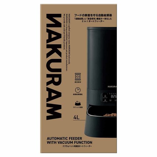 NAKURAM �i�N�����y�b�g�p �^��I�[�g�t�B�[�_�[ DC-552 �y�v���U�Z���N�g�z_2