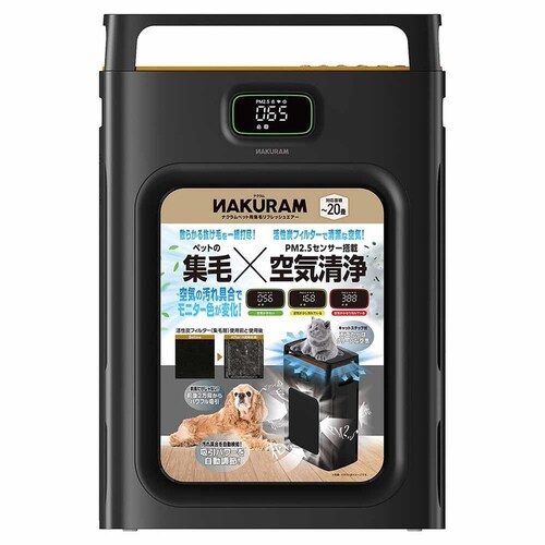 NAKURAM �i�N���� �y�b�g�p�W�у��t���b�V���G�A�[ DC-586 �y�v���U�Z���N�g�z_2